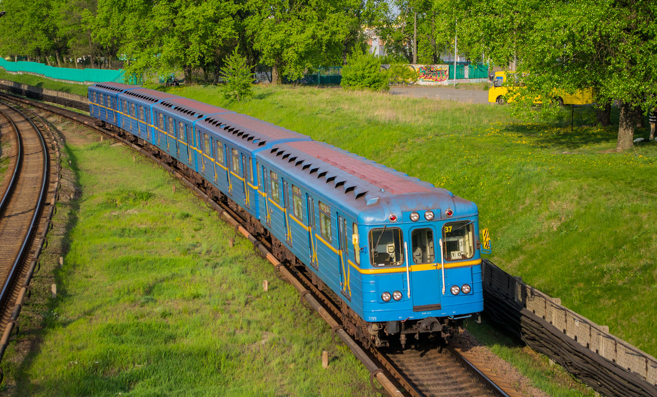 Kyjev, Ema-502 č. 7199