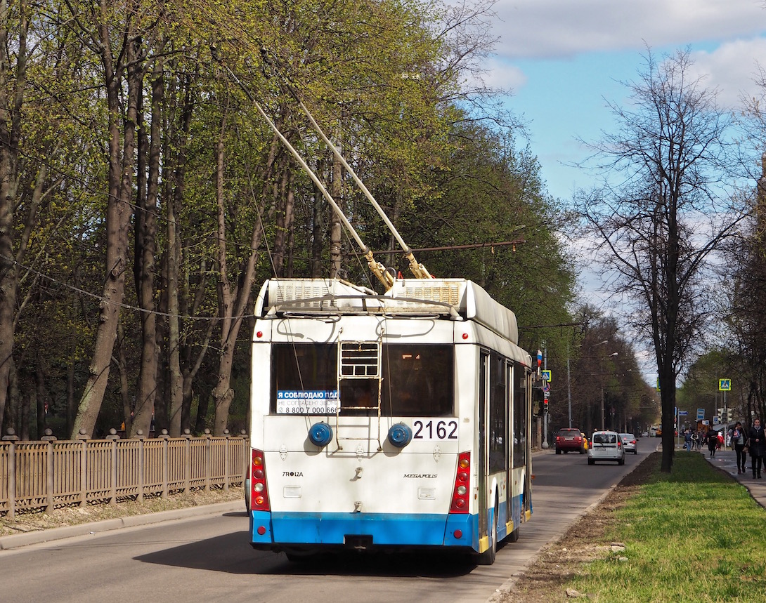 Москва, Тролза-5265.00 «Мегаполис» № 2162