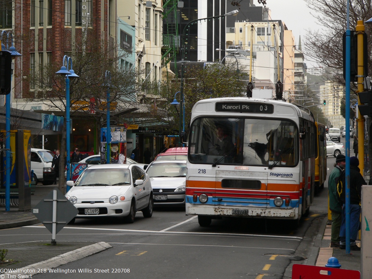 Wellington, Hawke Hunter B40D № 218