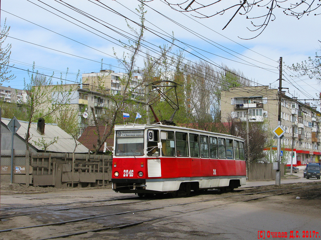 Szaratov, 71-605 (KTM-5M3) — 2046