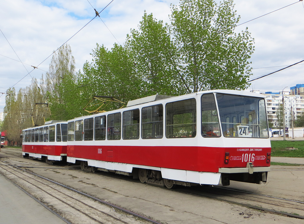 Самара, Tatra T6B5SU № 1016