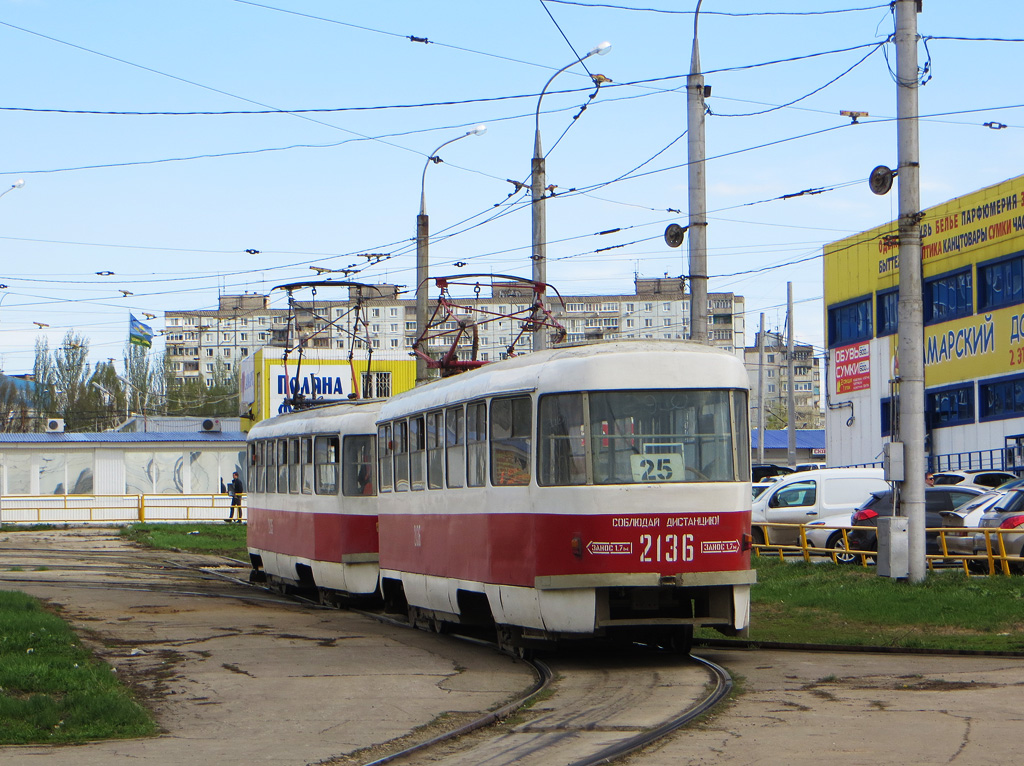 Szamara, Tatra T3SU — 2136