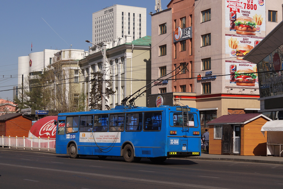 Ulaanbaatar, Norinco Shenfeng SY-WG110A # 32-004