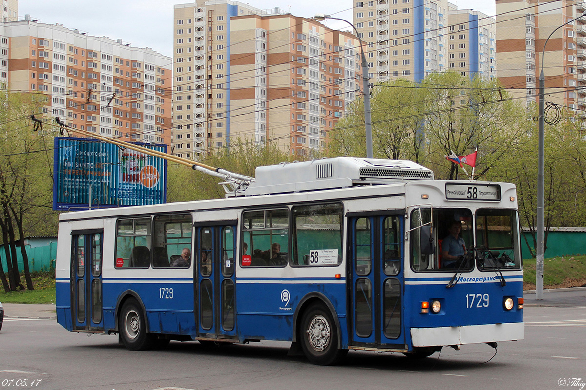 Москва, ЗиУ-682ГМ1 (с широкой передней дверью) № 1729