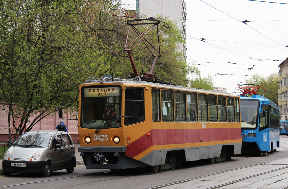 Moszkva, 71-617 — 0425
