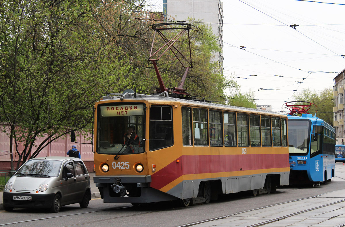 Moscova, 71-617 nr. 0425