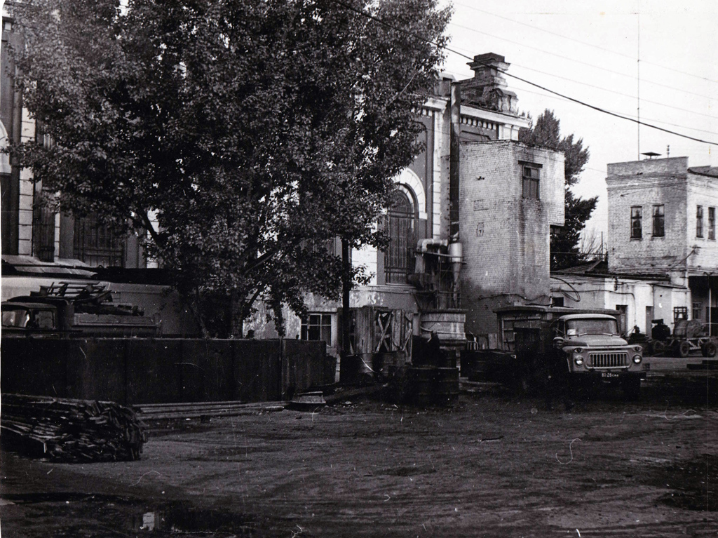 Saratov — Historical photos; Saratov — Shops of MUPP "SGET"