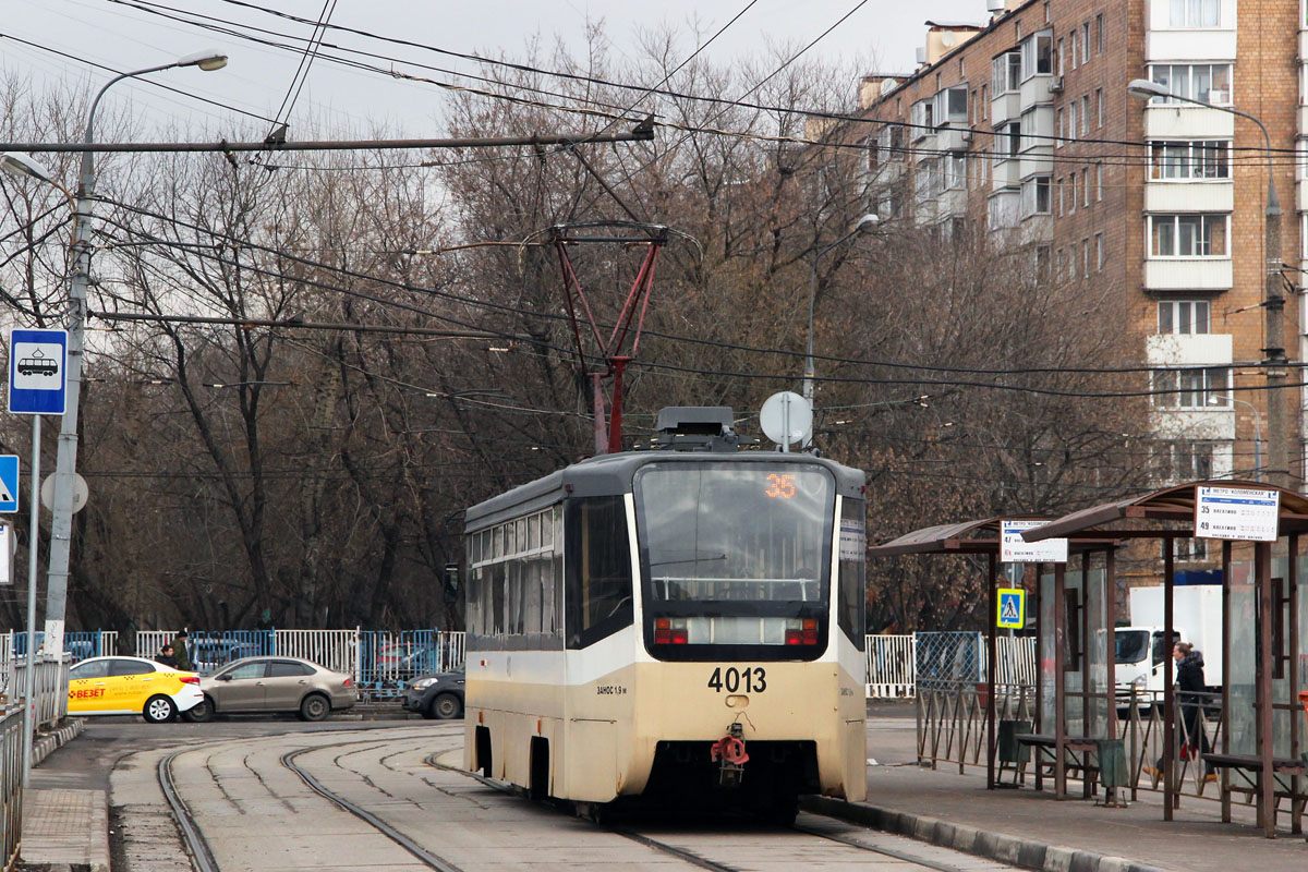 Москва, 71-619А № 4013