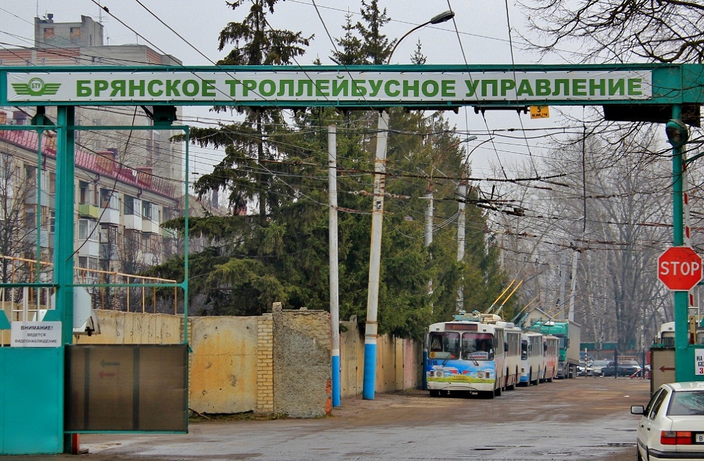 Brjanska — Sidorov trolleybus depot (# 1)
