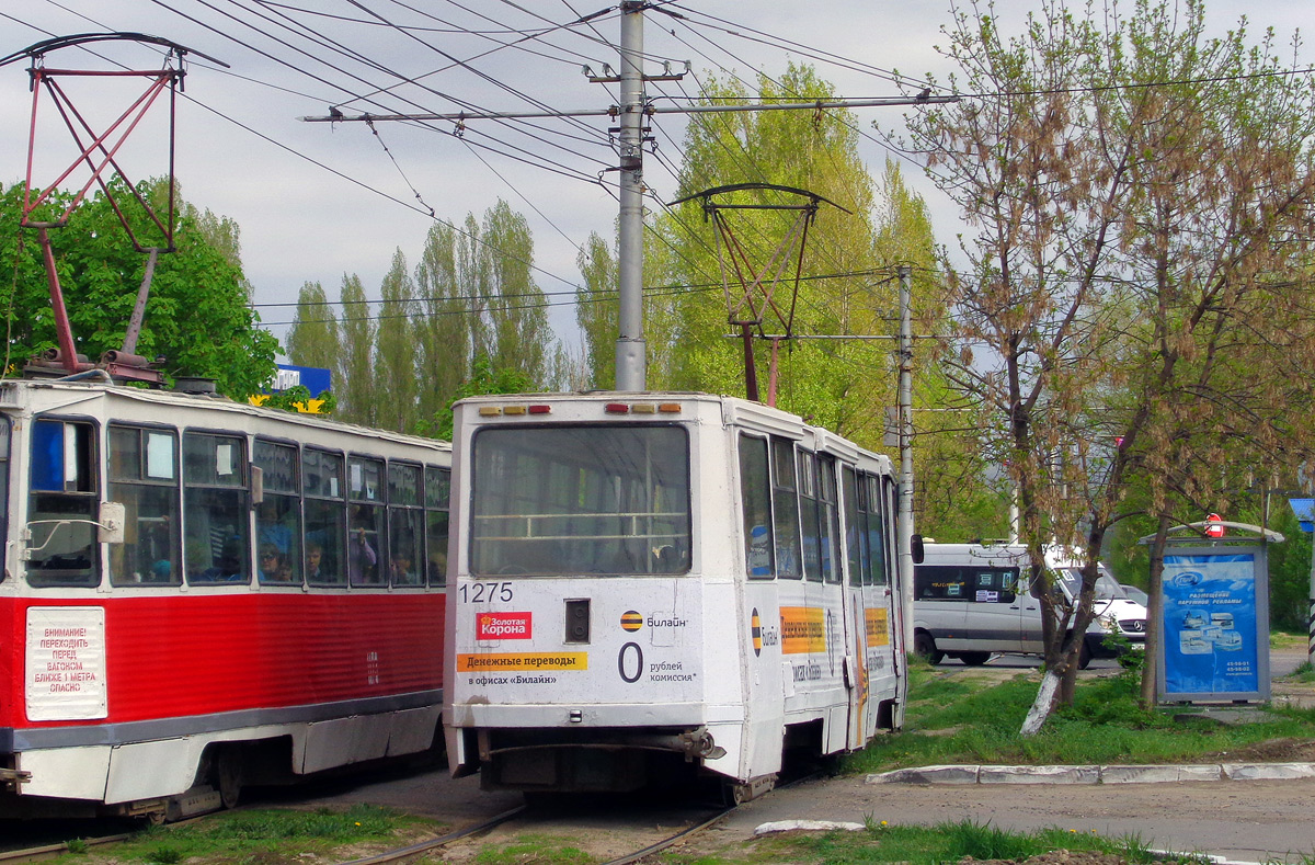 Saratov, 71-605 (KTM-5M3) N°. 1275
