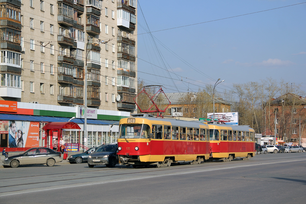 Yekaterinburg, Tatra T3SU nr. 171