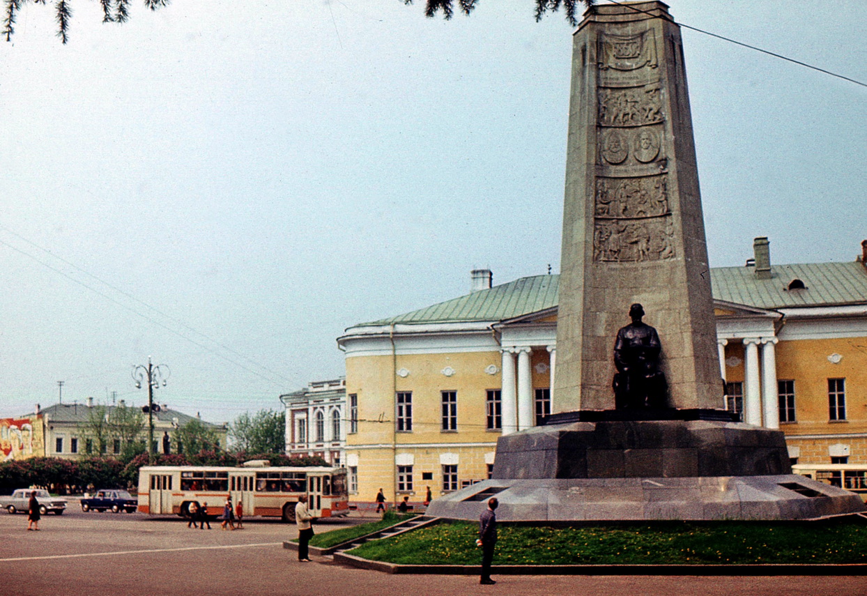 Vladimira — Historic Photos