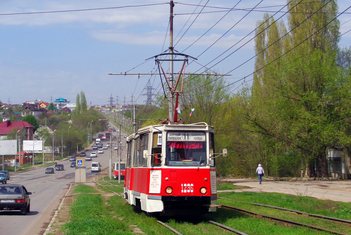 Saratov, 71-605 (KTM-5M3) # 1236