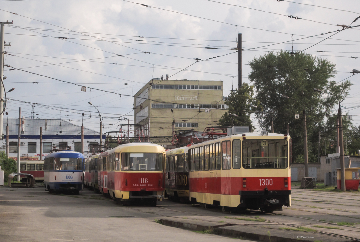 Іжэўск, Tatra T3R.P № 1006; Іжэўск, Tatra T3SU (двухдверная) № 1116; Іжэўск, 71-402 № 1300; Іжэўск — Трамвайное депо № 1