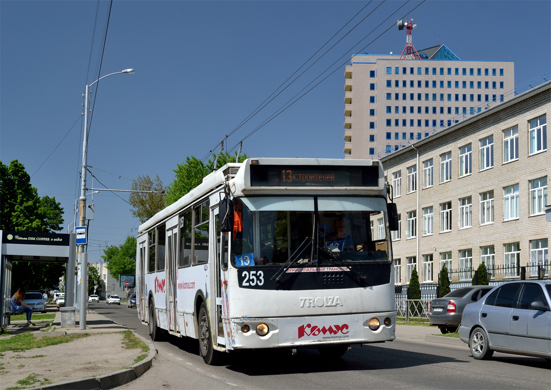 Krasnodar, ZiU-682G-016.04 č. 253