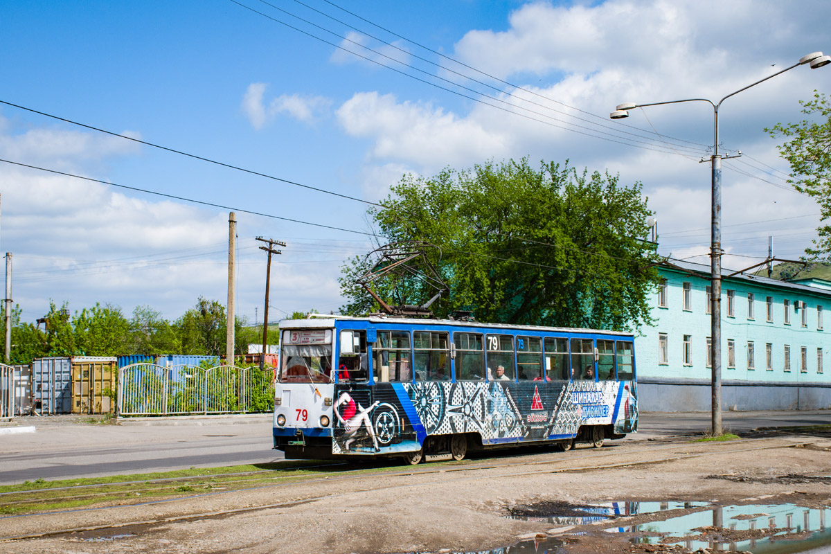 Ust-Kamenogorsk, 71-605 (KTM-5M3) č. 79