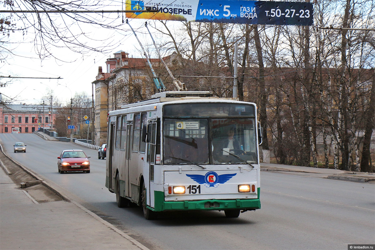 Vologda, Škoda 14TrM (VMZ) # 151