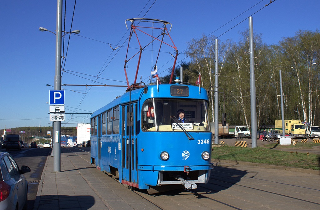 Moskwa, MTTA Nr 3348