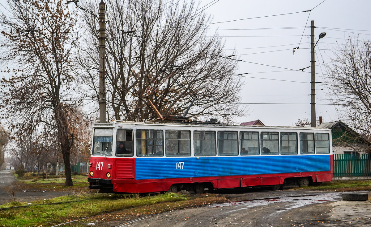 Novocherkassk, 71-605 (KTM-5M3) № 147