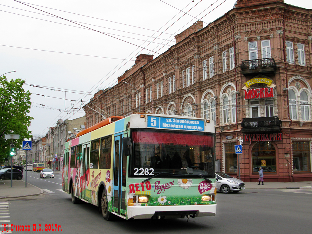 Saratov, Trolza-5275.06 “Optima” # 2282