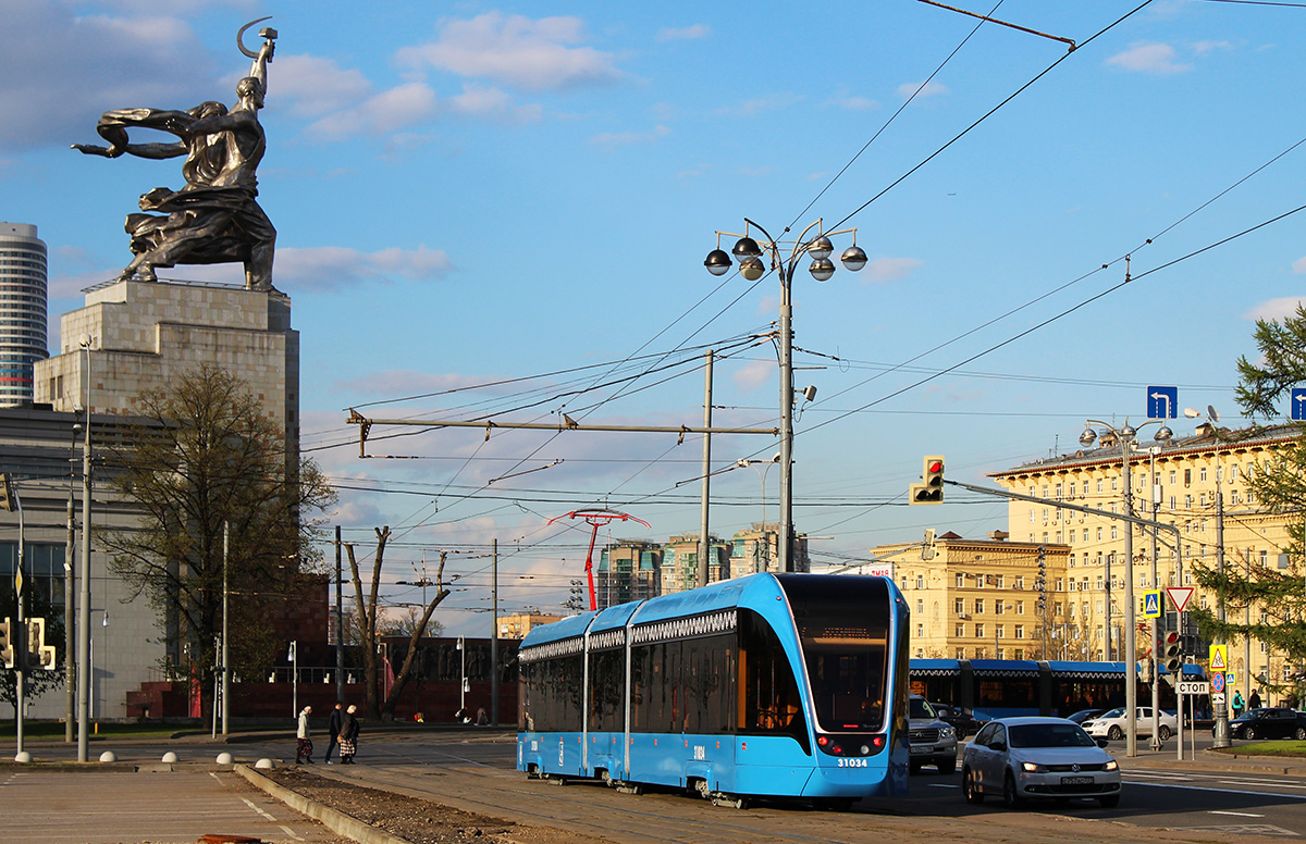 Moskau, 71-931M “Vityaz-M” Nr. 31034