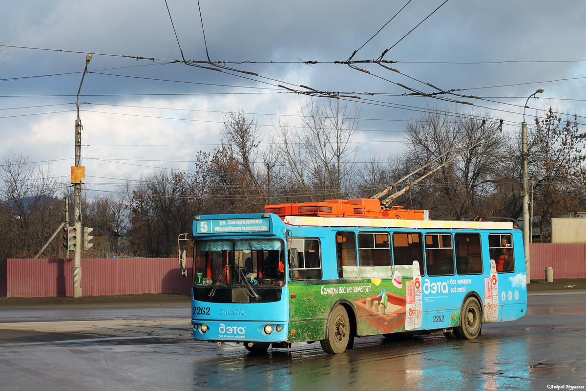 Саратов, ЗиУ-682Г-016.02 № 2262