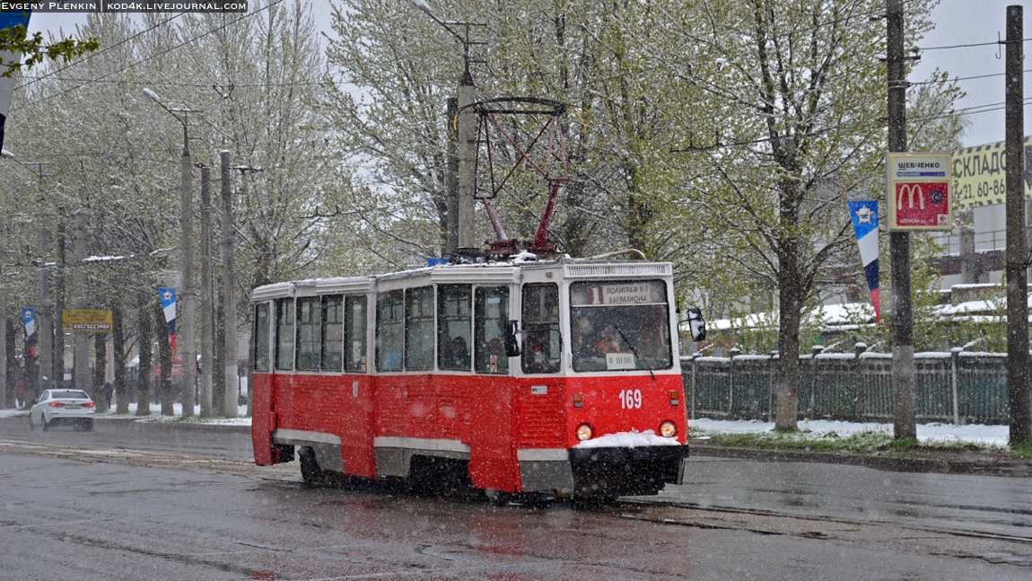 Smolensk, 71-605 (KTM-5M3) č. 169
