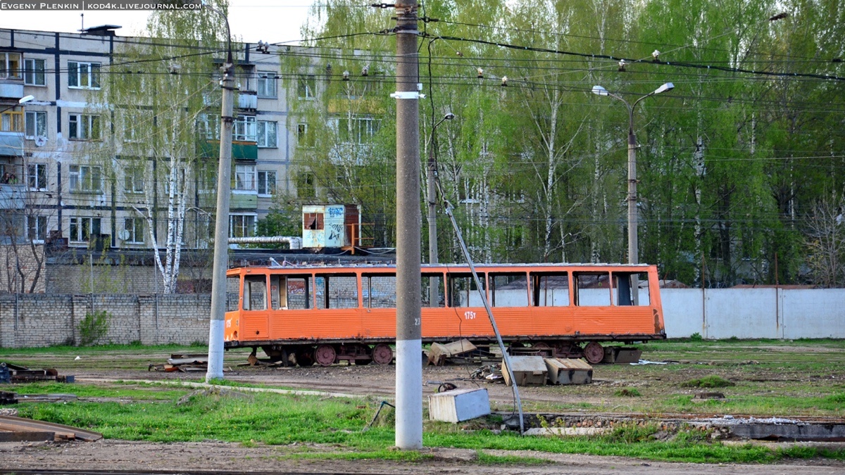 Smolenskas, 71-605 (KTM-5M3) nr. 175