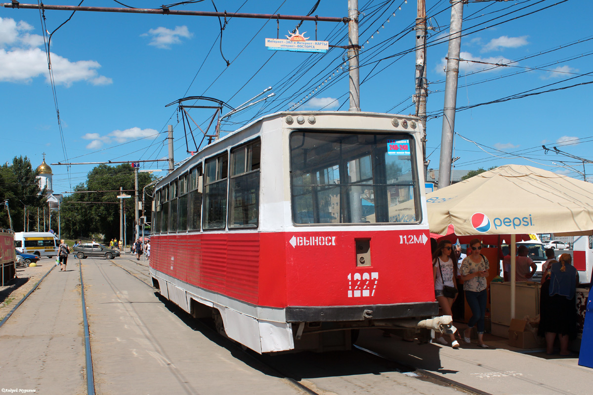 Saratov, 71-605 (KTM-5M3) Nr 1227