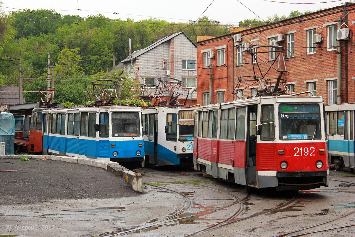 Dnipras, 71-605A № 2202; Dnipras, 71-605 (KTM-5M3) № 2192; Dnipras — Tram depots