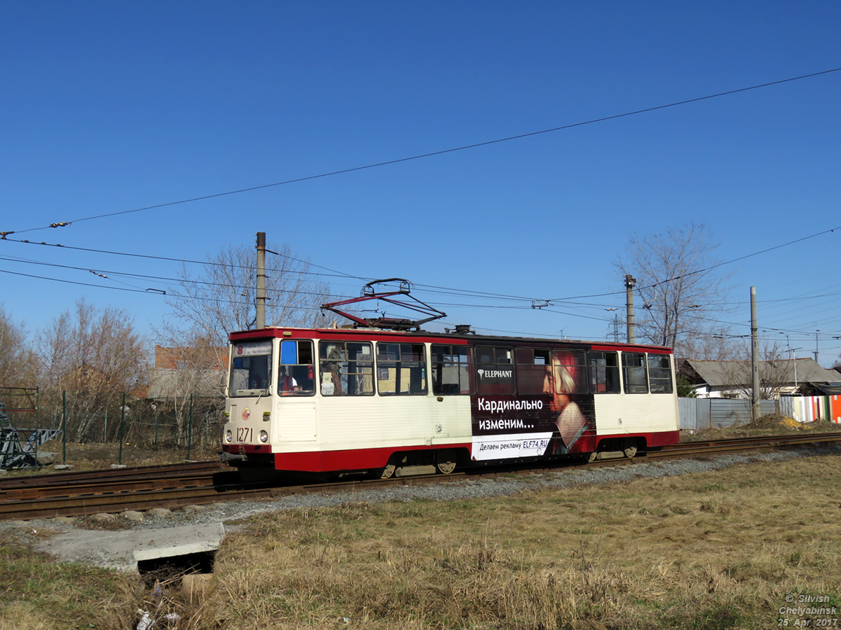 Tscheljabinsk, 71-605 (KTM-5M3) Nr. 1271