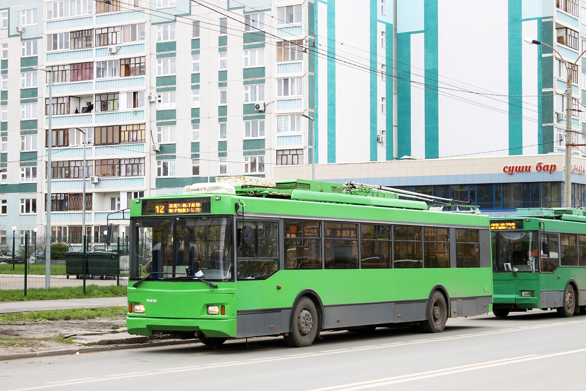 Казань, Тролза-5275.03 «Оптима» № 2307