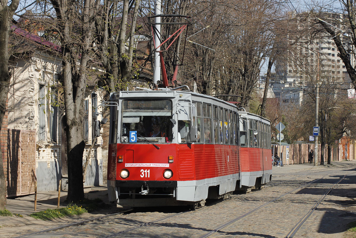 Краснодар, 71-605 (КТМ-5М3) № 311