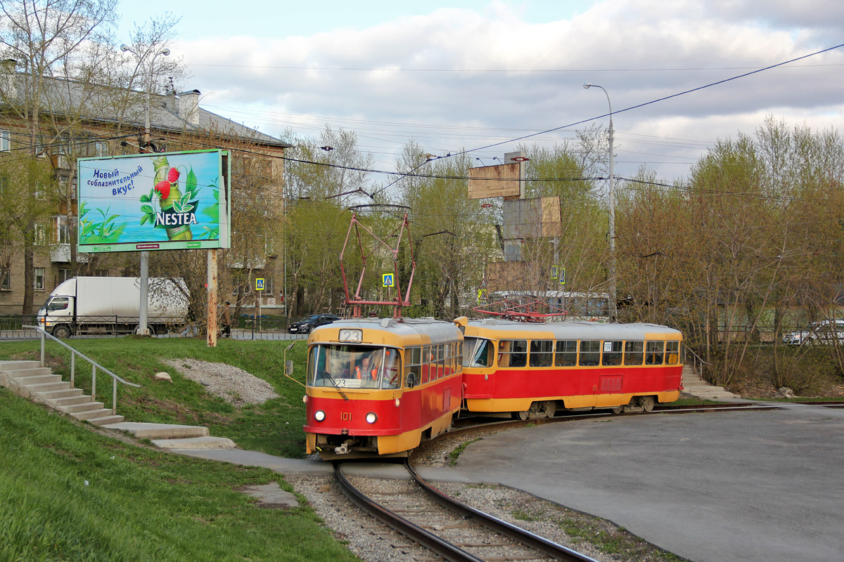 Yekaterinburg, Tatra T3SU (2-door) nr. 101; Yekaterinburg, Tatra T3SU (2-door) nr. 102