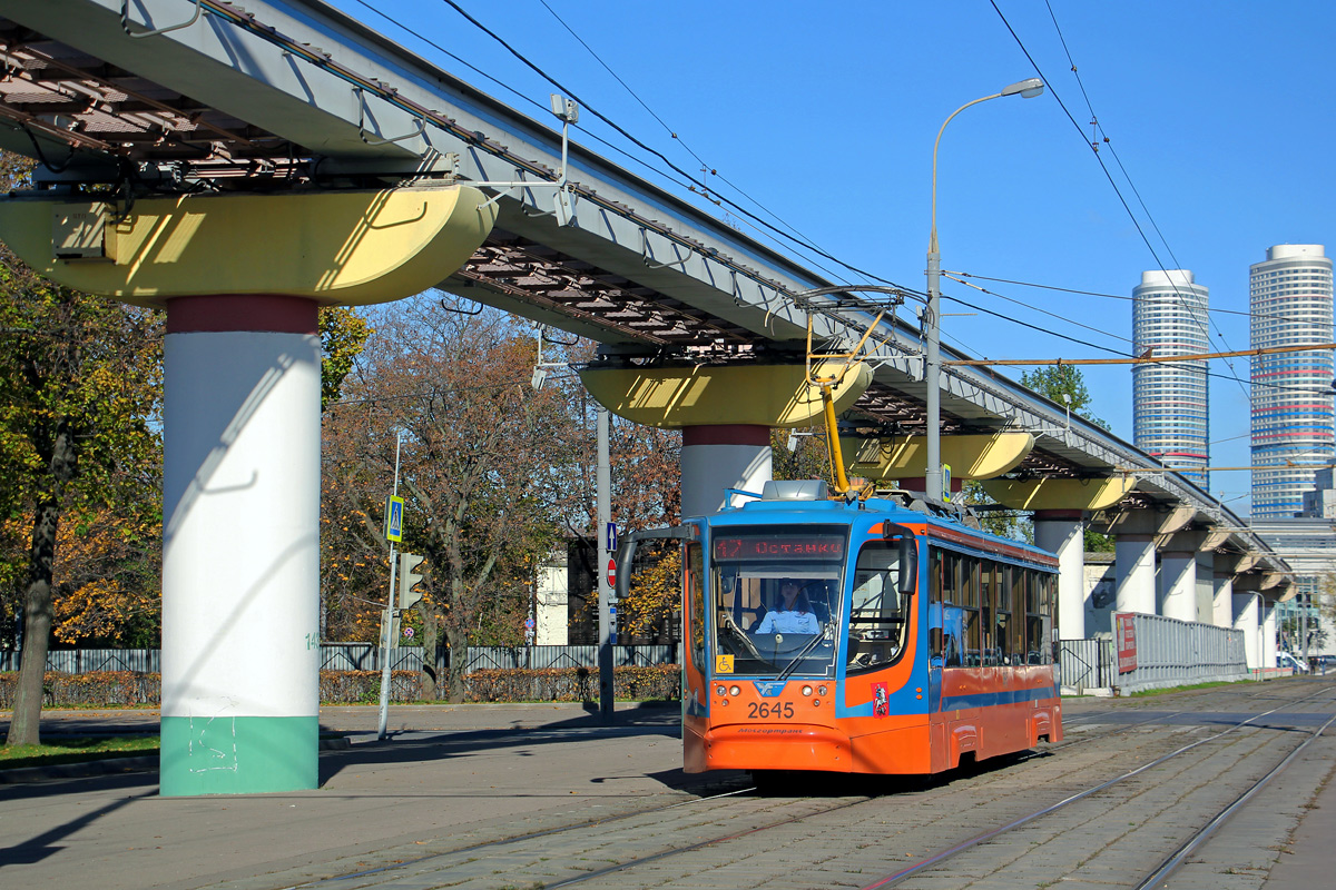Moscow, 71-623-02 # 2645