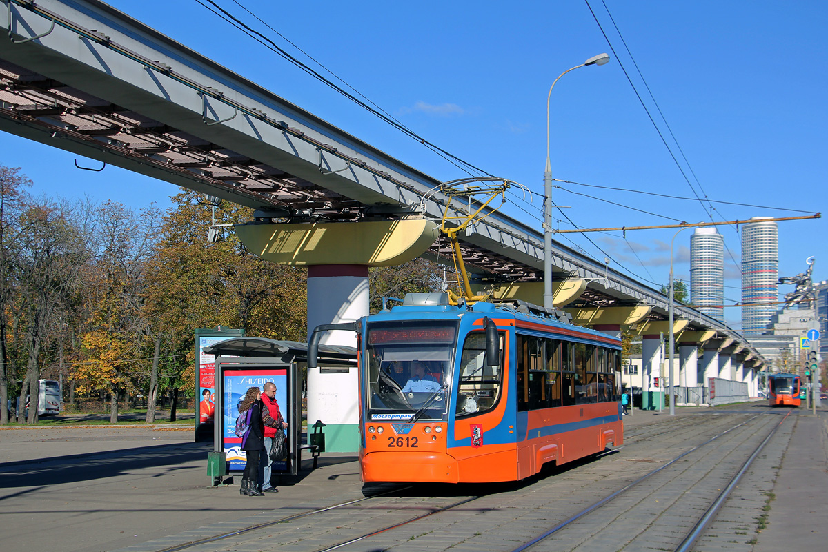 Москва, 71-623-02 № 2612