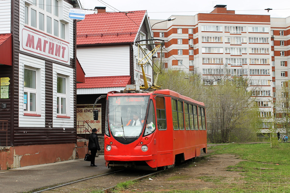 Kazan, 71-134AE (LM-99AE) N°. 1100