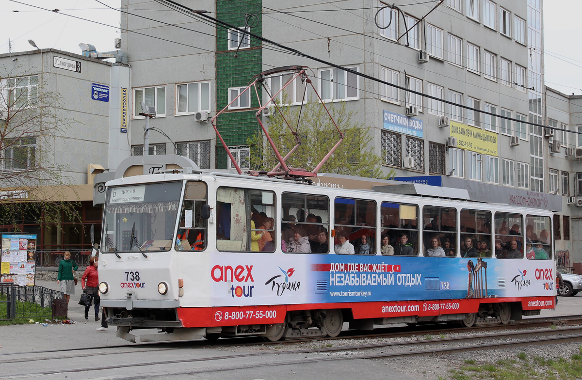 Yekaterinburg, Tatra T6B5SU # 738