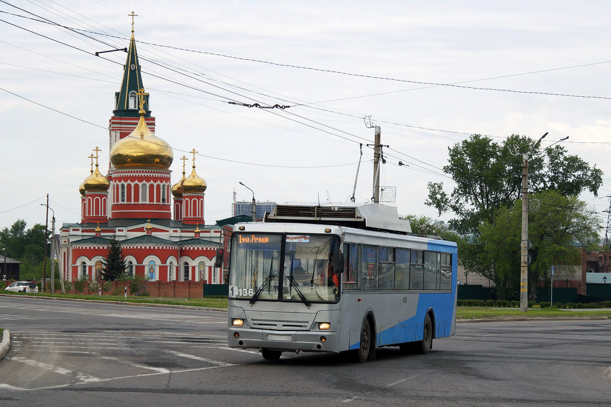 Barnaul, ST-6217M # 4136
