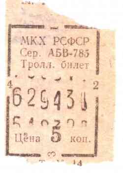 113 КБ