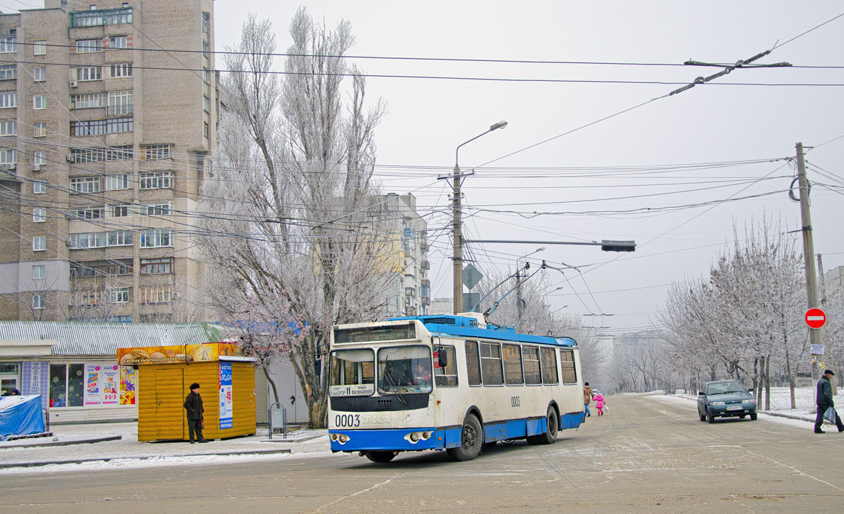 Мариуполь, ЗиУ-682Г-016.02 № 0003