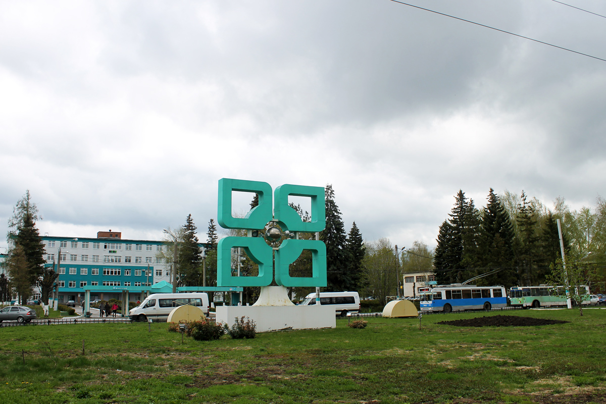 Новочебоксарск — Разные фотографии