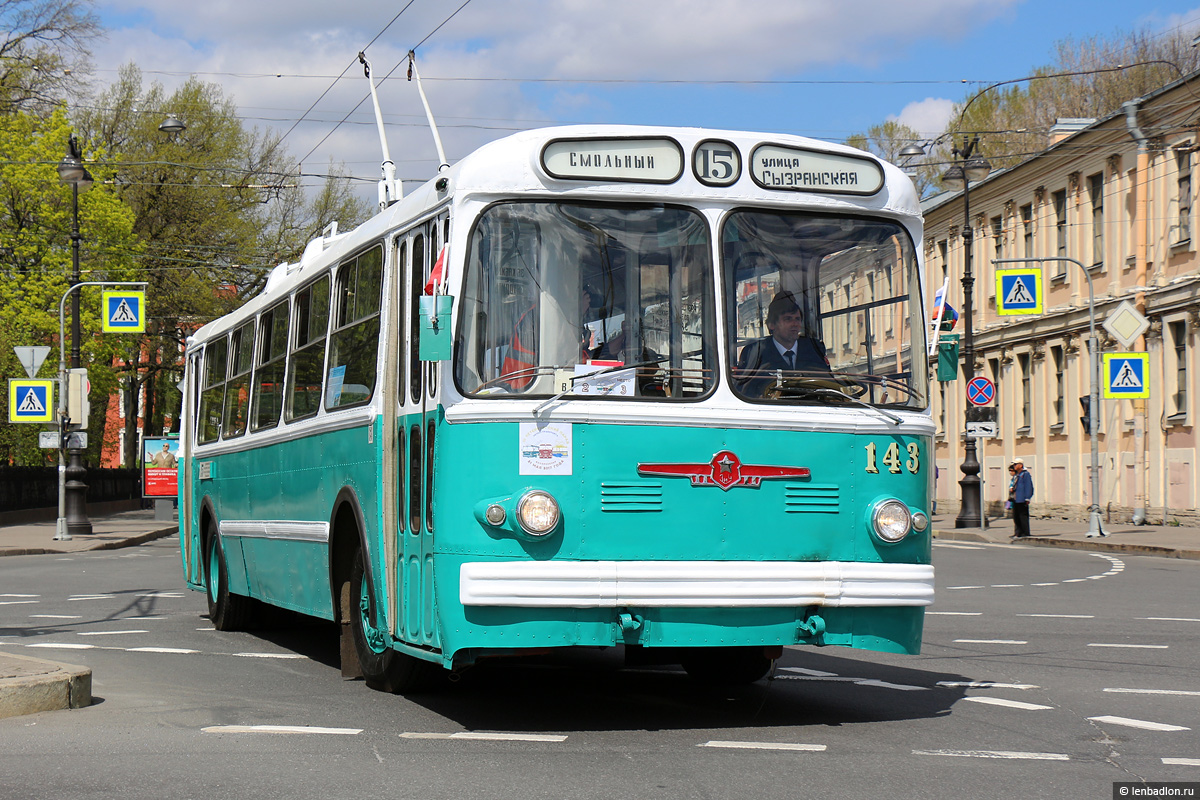 Санкт-Петербург, ЗиУ-5Г № 143; Санкт-Петербург — Парад троллейбусов 21.05.2017