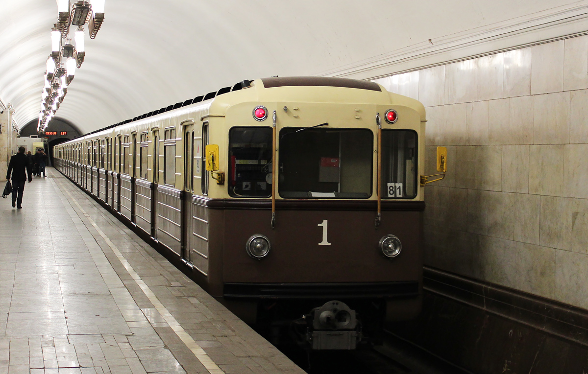 Moszkva, 81-717.5A — 2837; Moszkva — 82 year Moscow metro anniversary Parade and exhibition of metro cars on 13/05/2017 — 14/05/2017