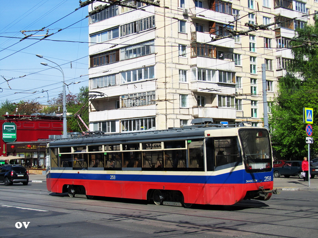 Москва, 71-619А № 2158