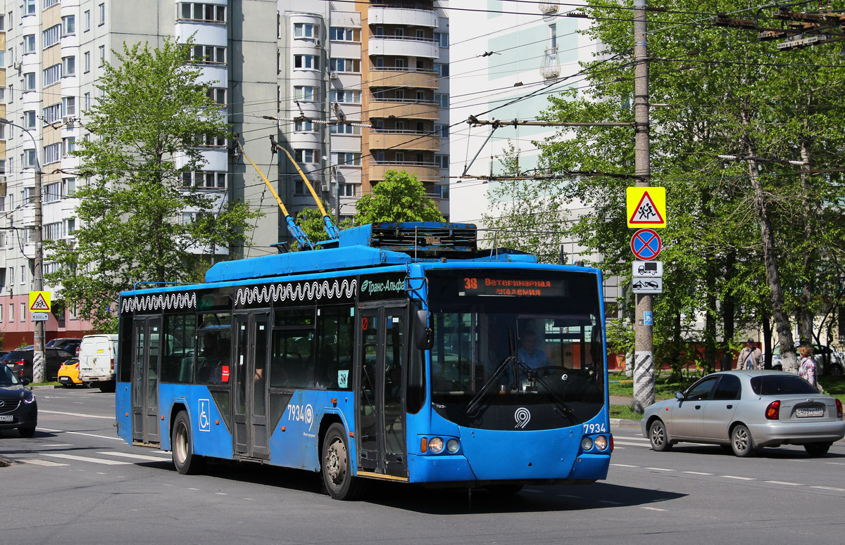 Москва, ВМЗ-5298.01 «Авангард» № 7934