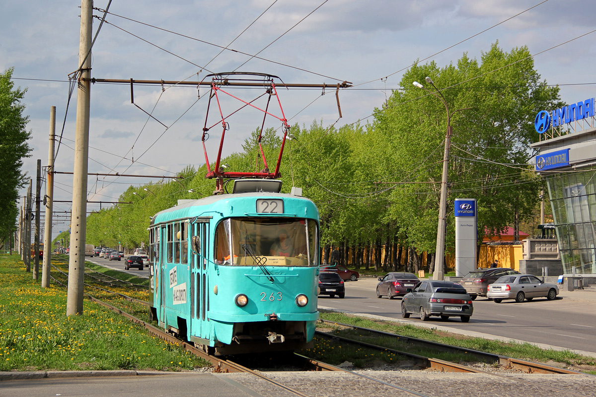 叶卡捷琳堡, Tatra T3SU # 263