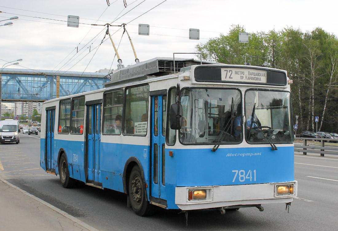 Moscow, AKSM 101PS № 7841