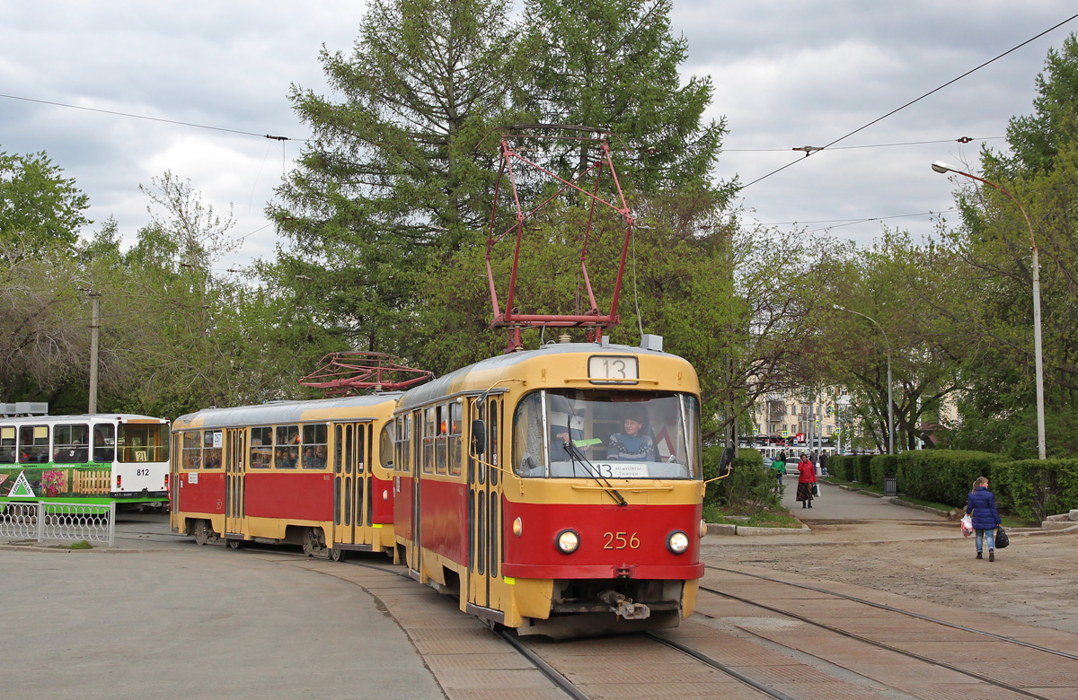 Екатеринбург, Tatra T3SU № 256