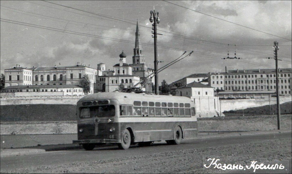 Kazan, MTB-82D # 48; Kazan — Historical photos